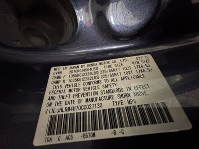 2012 Honda CR-V EX-L