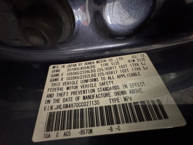 2012 Honda CR-V EX-L