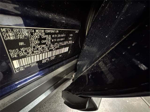 2023 Toyota Venza Limited