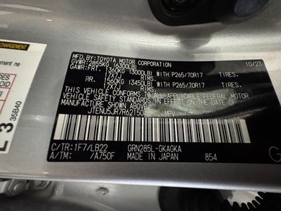 2024 Toyota 4Runner SR5 Premium