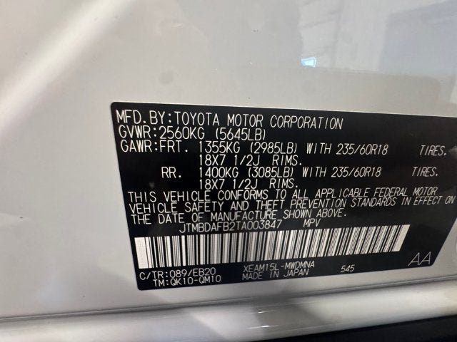2026 Toyota bZ XLE