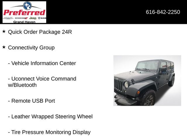 2016 Jeep Wrangler Unlimited Rubicon