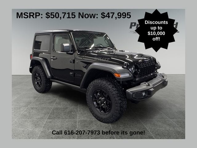 2026 Jeep Wrangler WRANGLER 2-DOOR WILLYS