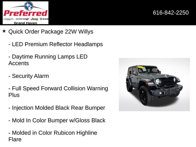 2025 Jeep Wrangler 2-Door Willys 4x4