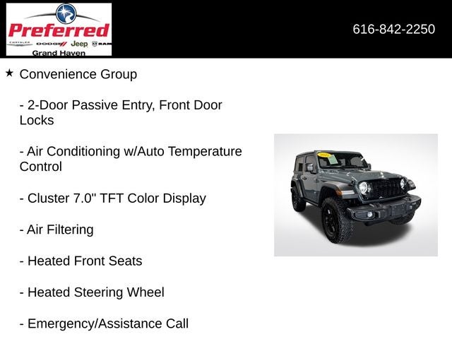 2025 Jeep Wrangler 2-Door Willys 4x4