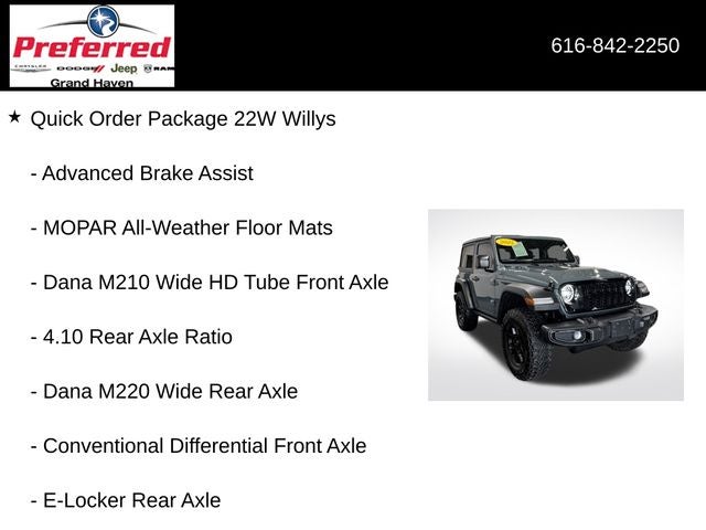 2025 Jeep Wrangler 2-Door Willys 4x4