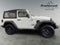 2025 Jeep Wrangler 2-Door Sport 4x4