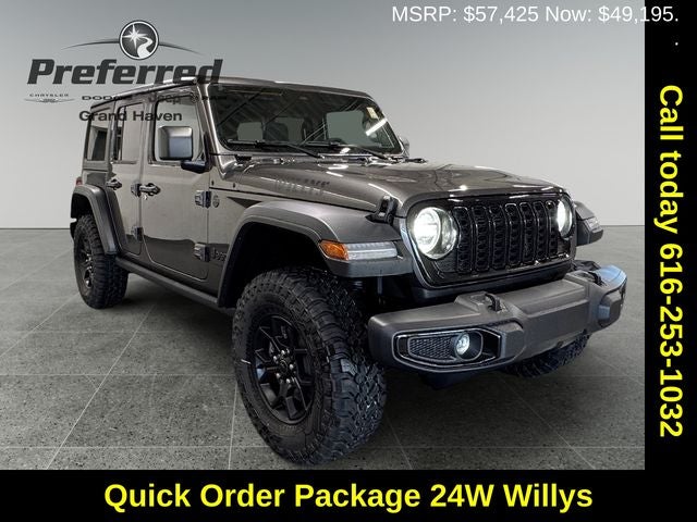 2026 Jeep Wrangler WRANGLER 4-DOOR WILLYS
