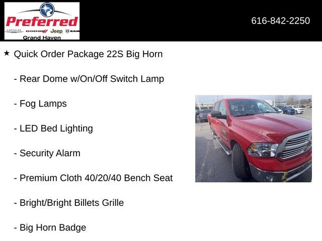 2016 RAM 1500 Big Horn