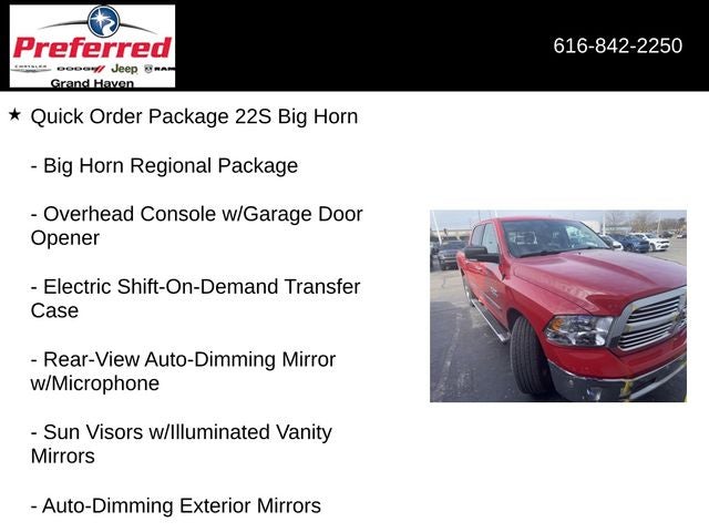 2016 RAM 1500 Big Horn