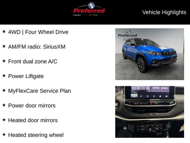 2026 Jeep Compass COMPASS TRAILHAWK 4X4