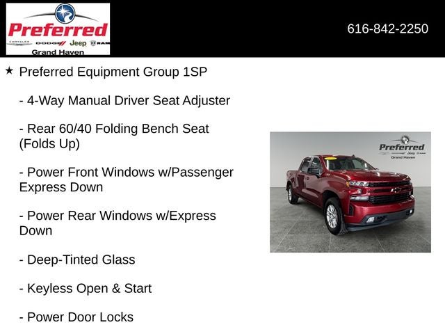 2019 Chevrolet Silverado 1500 RST