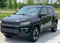 2018 Jeep Compass Trailhawk 2.4 Liter 4WD