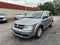 2018 Dodge Journey SE 2.4 Liter FWD