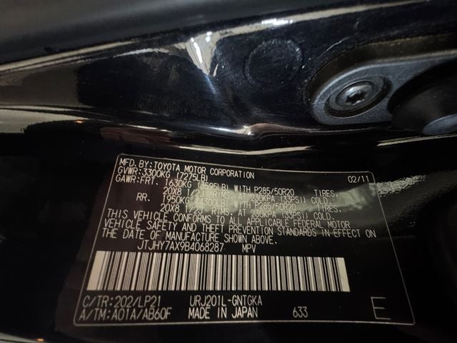 2011 Lexus LX 570 5.7 Liter V8 4WD